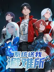导演访谈关于好电影留白的配图