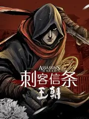 综艺《厨房不眠夜》海报